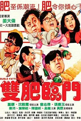 一级看片免费视频
