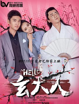 狠狠操影院